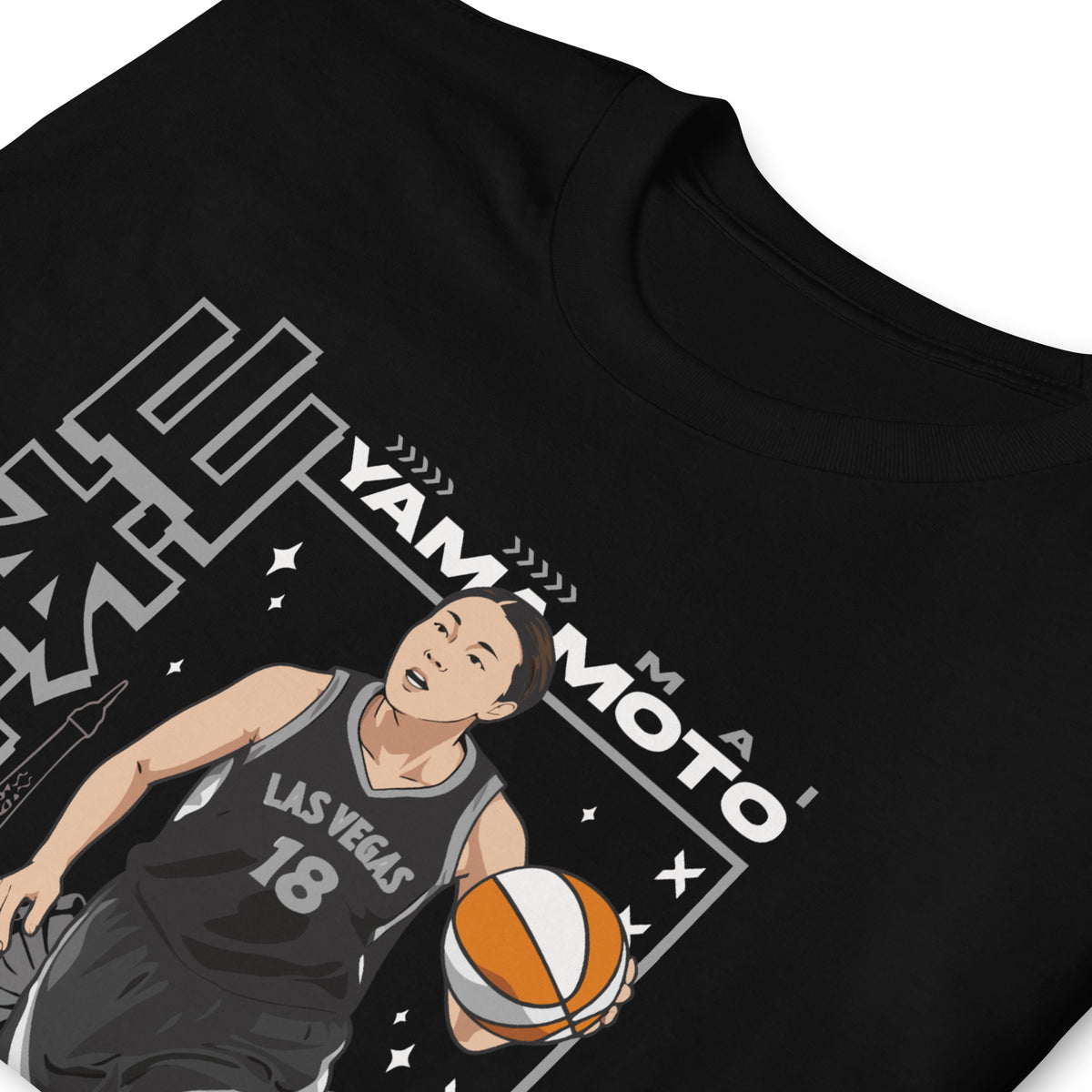 Mai Yamamoto Las Vegas Aces Basketball Anime T-Shirt – BallerTee