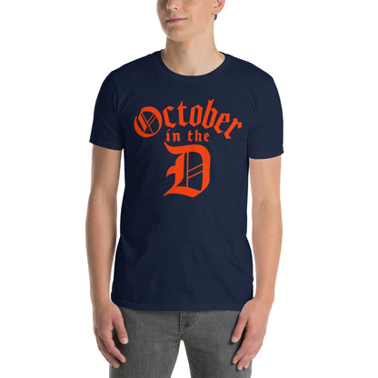 Red October Detroit Tigers baseball unisex t-shirt in navy — postseason fan graphic tee by BallerTee