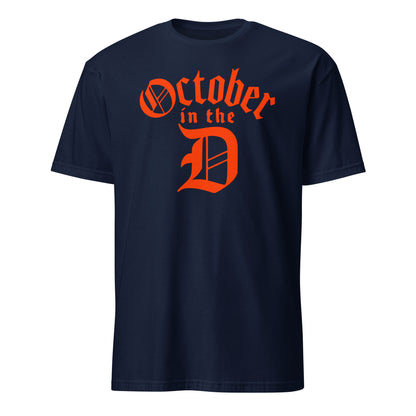 Red October Detroit Tigers baseball unisex t-shirt in navy — postseason fan graphic tee by BallerTee